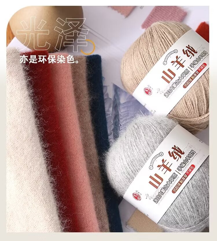 详情13.jpg