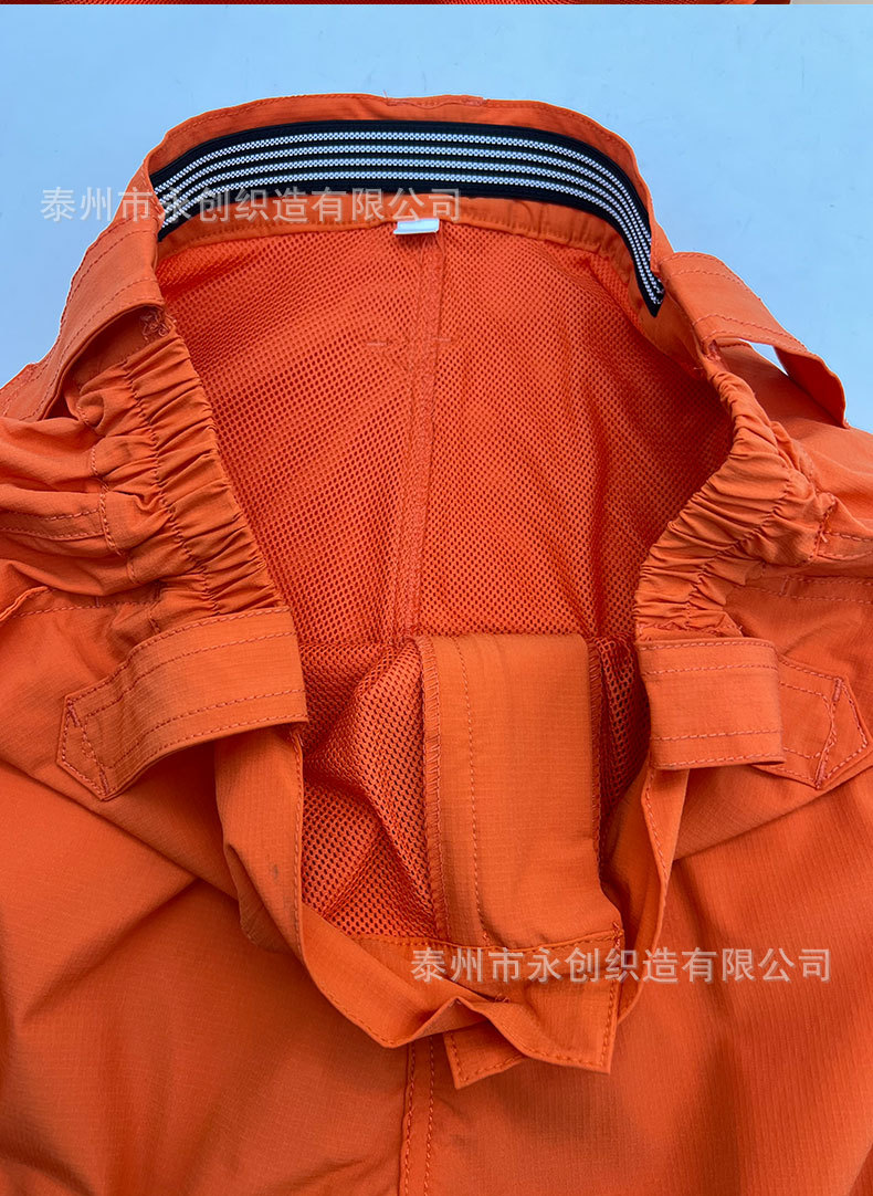 速干衣详情 (15).jpg