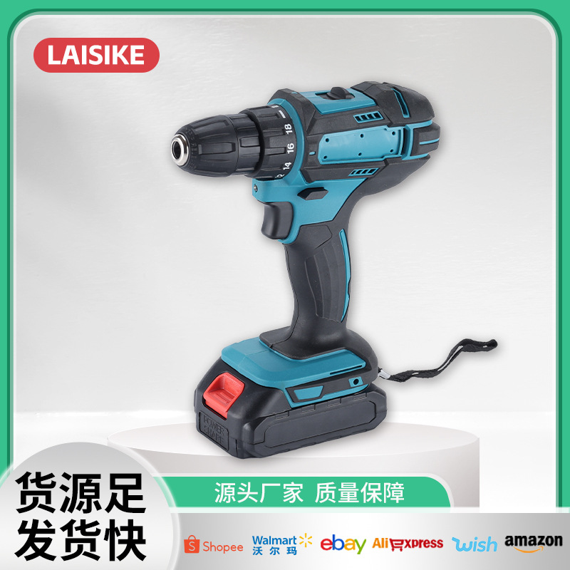 跨境21V锂电钻外贸家用大功率手电钻便携式双速手枪钻套装批发
