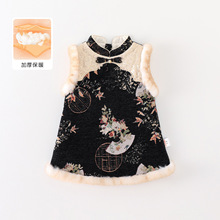 Ůͯ���������Ӻ���ް�����냺�������ȹ�ӽq����ȹ���նY��