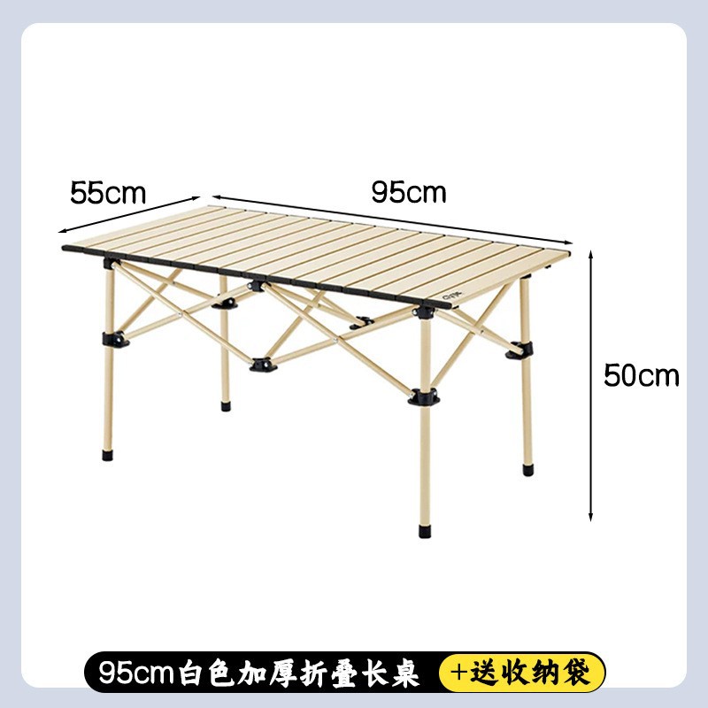 95cm 흰색 긴 테이블