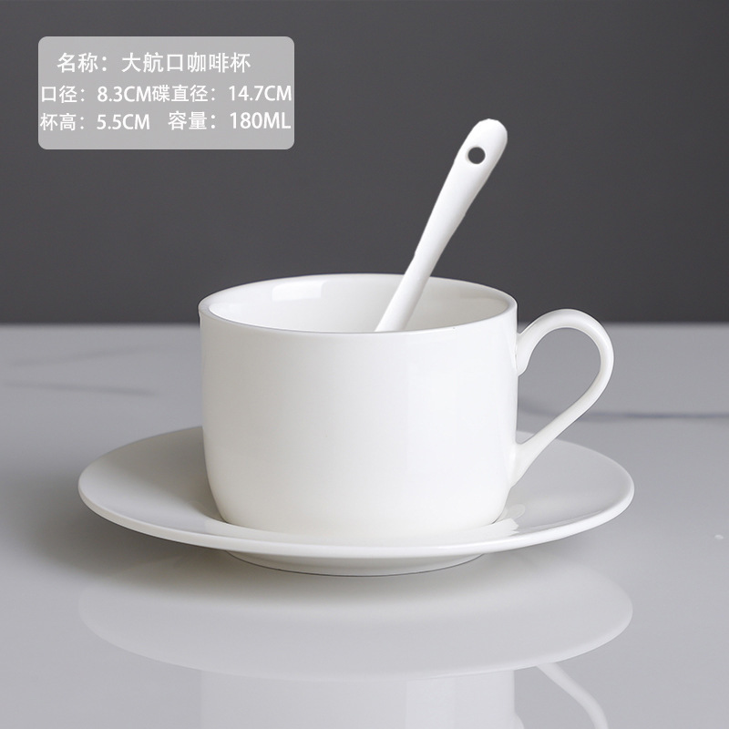 ヨーロッパ式陶磁器コーヒーカップセット小豪華金辺陶磁器ミルクティーカップホテルのアメリカ式コーヒーカップロゴ|undefined