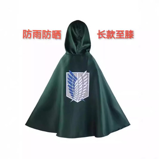�F؛�M������cos�� �������ұ��L���L �{����Fcosplay꠷�