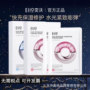 eiioˮ����Ĥ�aˮ��Ĥ�Ͷ���10Ƭ���b����o����Ƥ��Ĥ��Ůʿ����