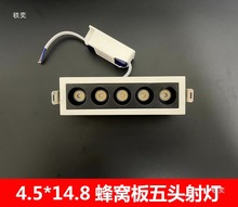 ���ɵ�픷�C���ş�Ͳ�����ledƽ����ڿ�5�^LED��