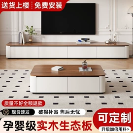 电视柜;餐边柜;衣柜