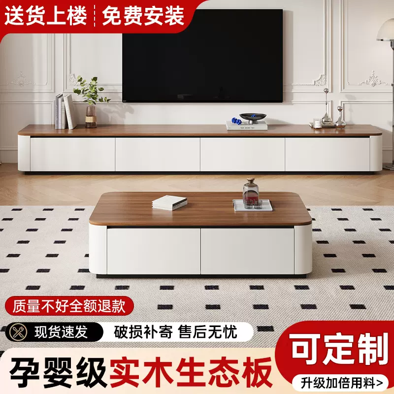 包邮实木电视柜家用家具客厅高级感新款中古风小户型全实木柜代发