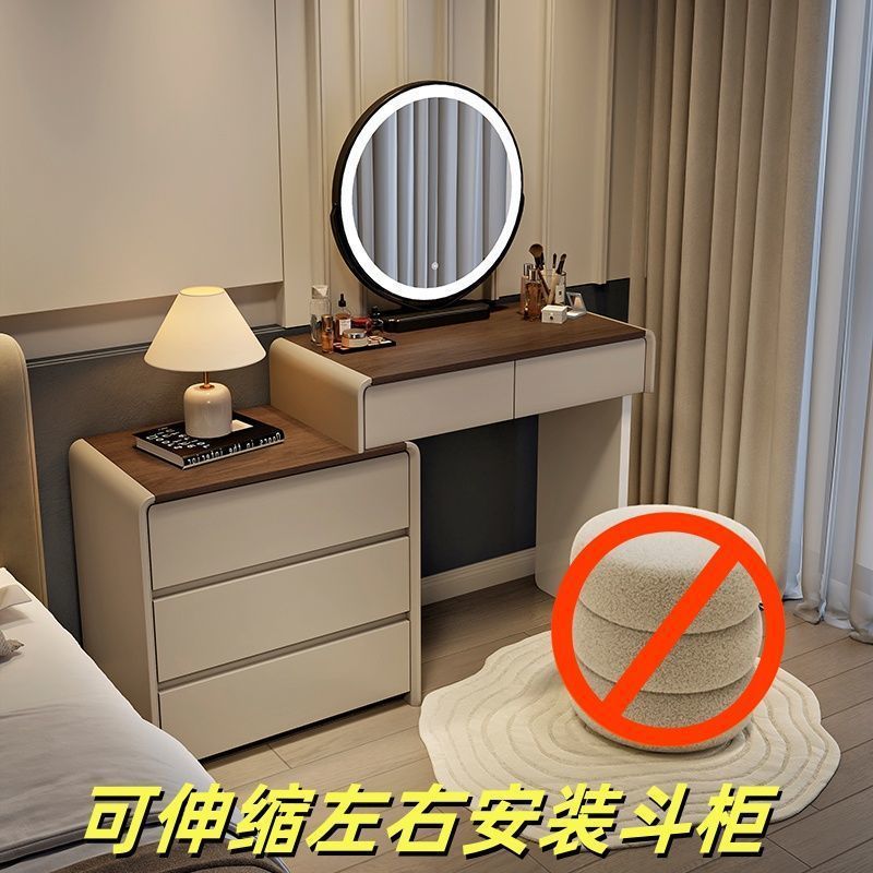 实木梳妆台斗柜一体现代简约化妆台意式奶油风轻奢卧室化妆桌|undefined