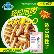 �{ñ�J�C����Ʒ�������|�z�ҏ�Ч�p��Ƭ����ʳ���p�������B����