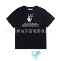 2157 Black