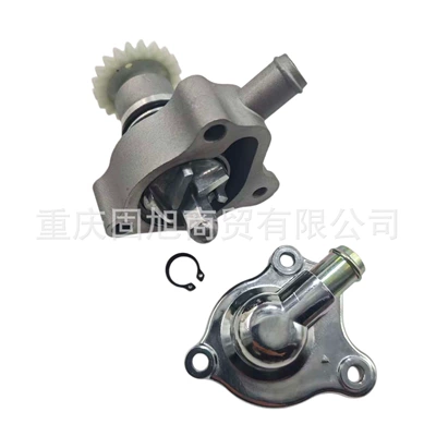 Suitable for Zongshen CBS300 engine Motorcycle engine and accessories - style-2-water-pump-shaft-assembly-water-pump-cover