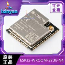 ȫ��ԭ�bESP32-WROOM-32UE-N4 ����ԭ�S2.4G WiFi+BLE ���Wģ�M