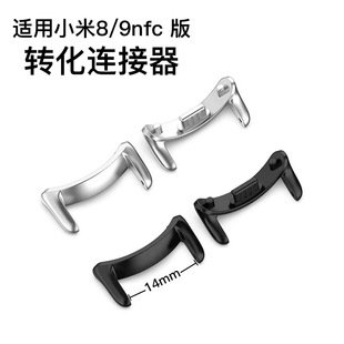 �m��С���֭h8/9���펧�B���������^����9�������14mm�D���B����