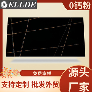 Supports Customization from Source Manufacturers for Foreign Trade Wholesale Lauren Black Gold Wear-Resistant Rock Slab Panels Artificial Quartz Stone Panels