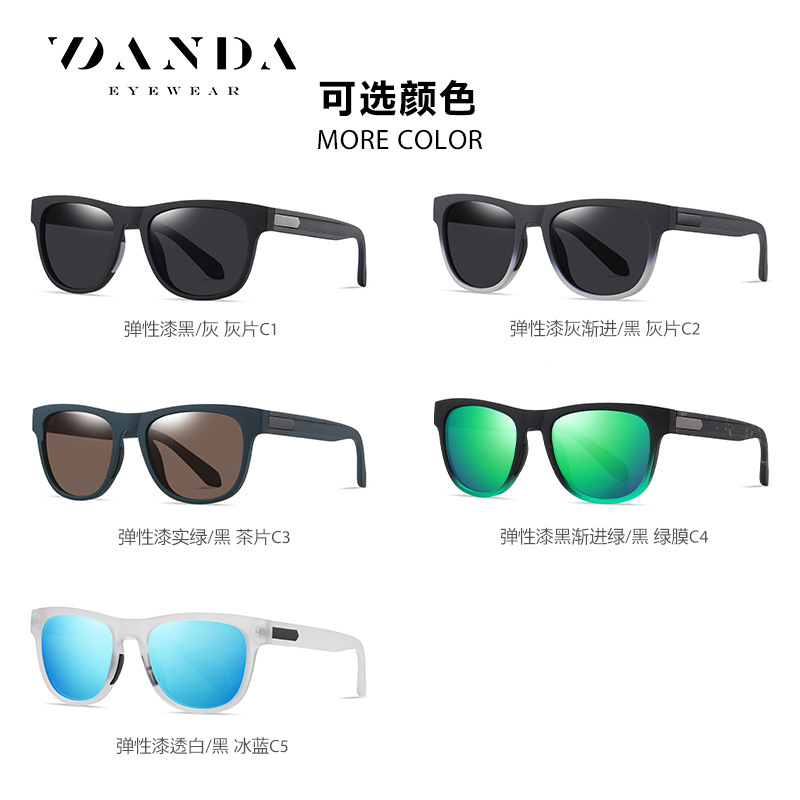 Nuevas gafas de sol polarizadas TR S11114 Gafas de sol de conducción al aire libre anti-ultravioleta para hombres Gafas de sol de goma con remo nasal