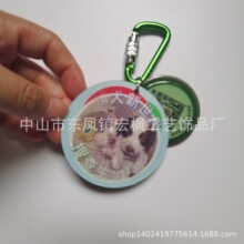 厂家LED带灯钥匙扣制定新款PVC按灯车钥匙挂饰卡通手电筒钥匙链