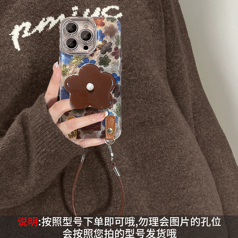复古花朵支架适用苹果16e手机壳13promax带挂绳15高级感14镜头膜7|undefined