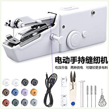 ���M�ڼ����ֳ�늄ӿp�x�C�๦�ܱ�y����С�ͺ��׳Ժ�DIY�ֹ�