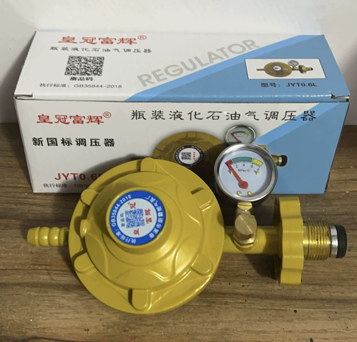 Клапан нового национального стандарта для сжиженного газа Клапан для бензобак Клапан для бензобак