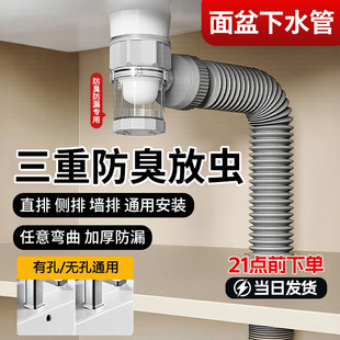 ȫ�׷���������ˮ��ϴ����ϴĘ��ˮ���l���g�մəM��ֱ��������l