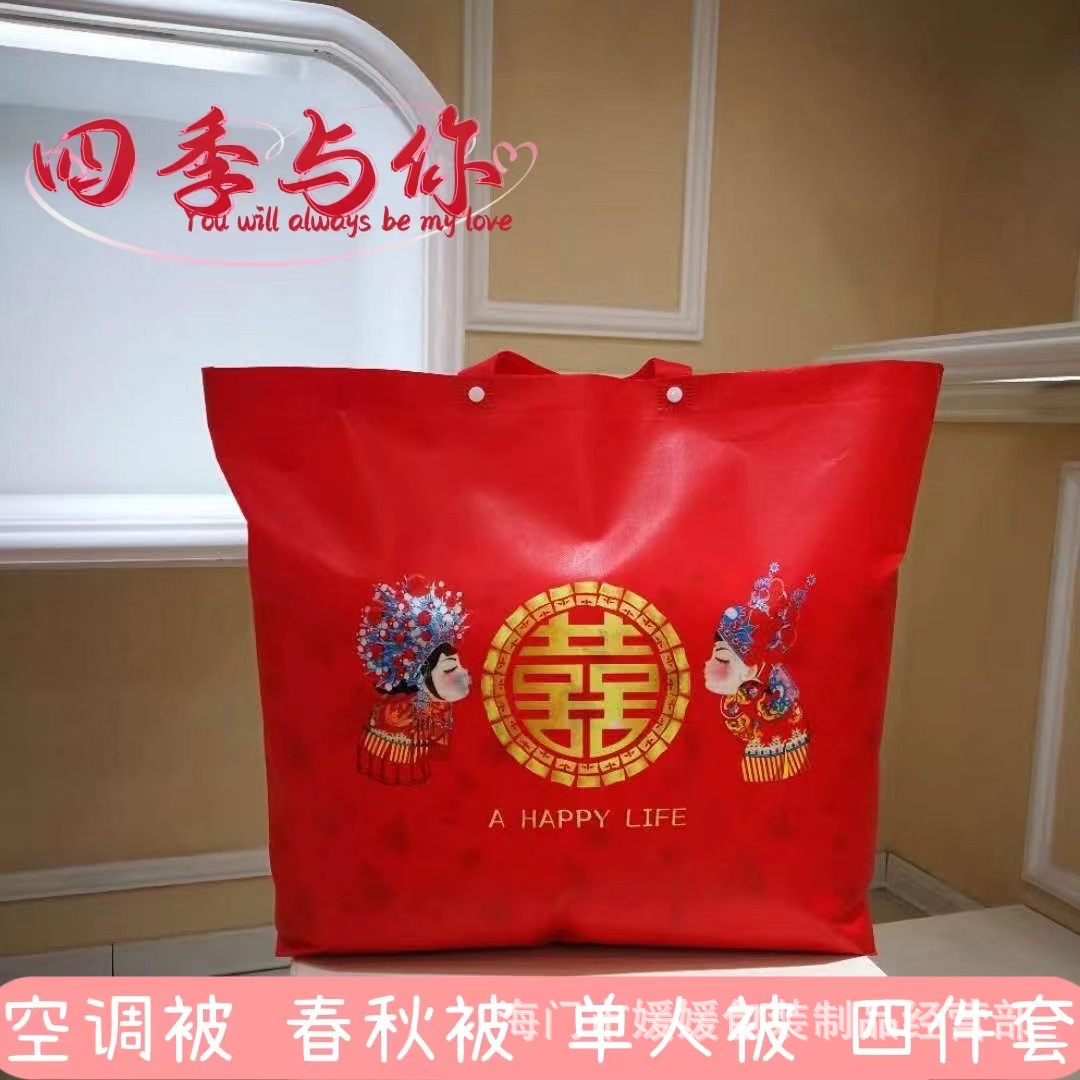 微信图片_20220217172103