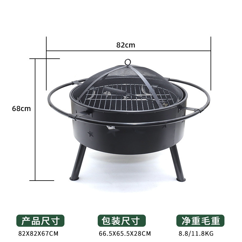Comercio electrónico transfronterizo 2 - en - 1 calefacción parrilla camping al aire libre hoguera leña parrilla horno patio horno