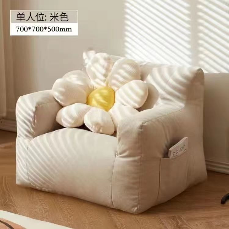 오프화이트-[싱글시트][면,린넨원단]