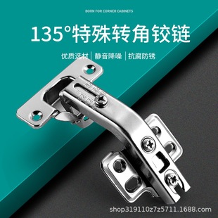 �V�135�����T�q������ۯB�T�ǶȮ��κ���D�Ǚ�����q朙��T