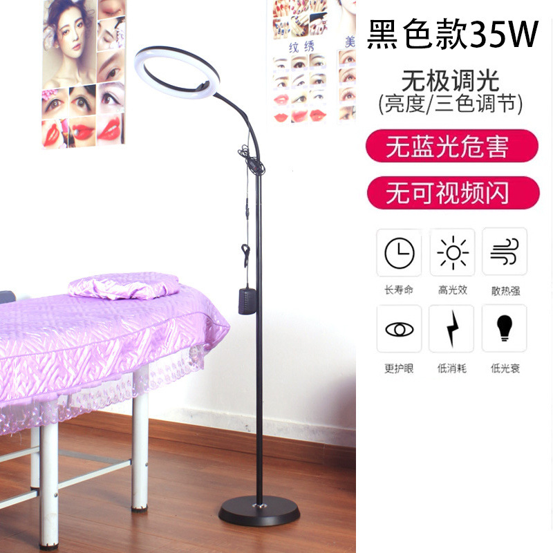 블랙-35W- 10inch 3색 [핫셀링 모델]