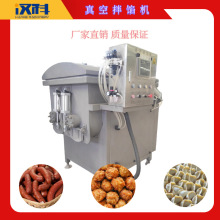 �cӹ���հ��W�C �����c�ӹ��O�� ZKBX-600L�p�g�\���W�C