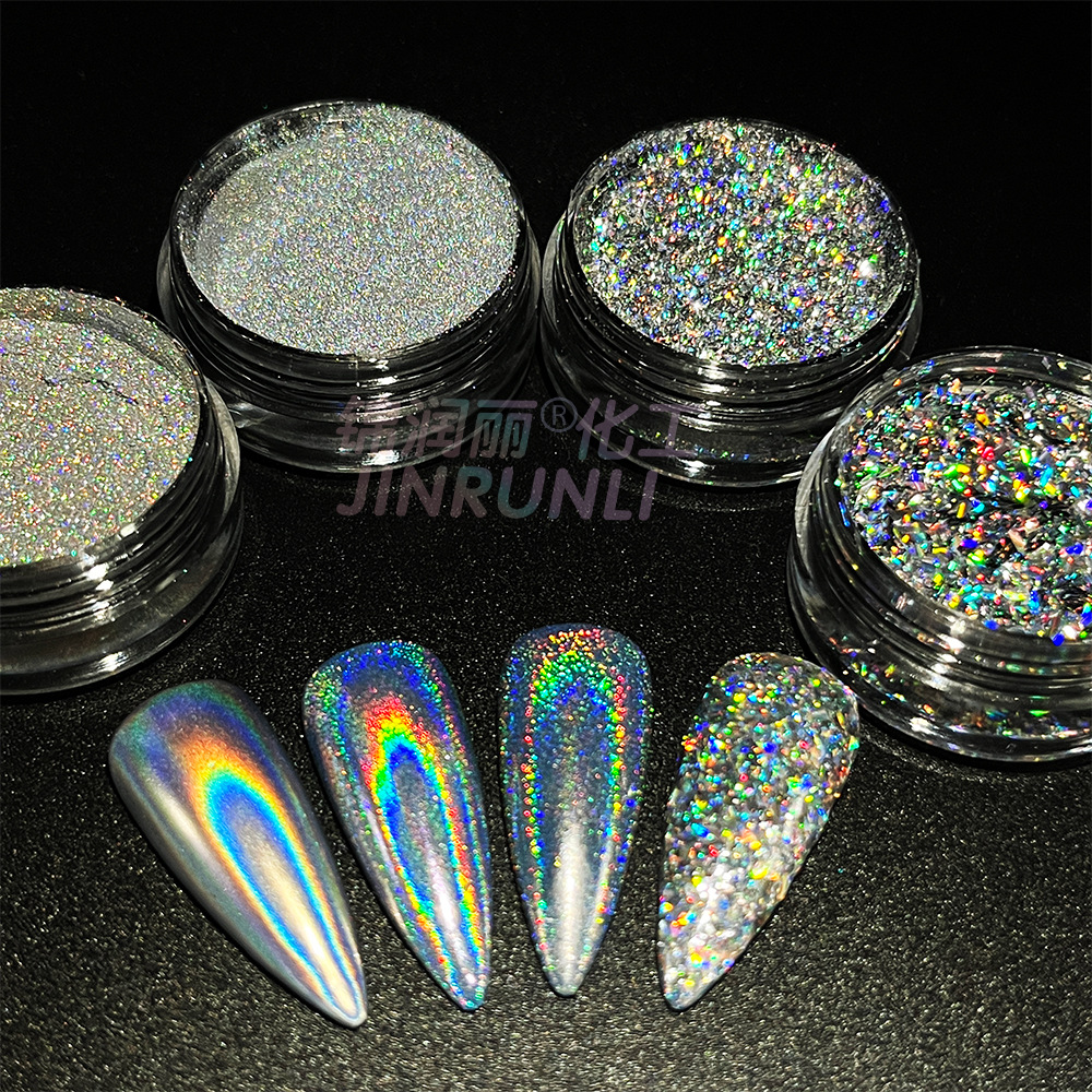 Diy手工亮闪美甲七彩镭射粉 滴胶偏光粉珠光粉彩虹颜料