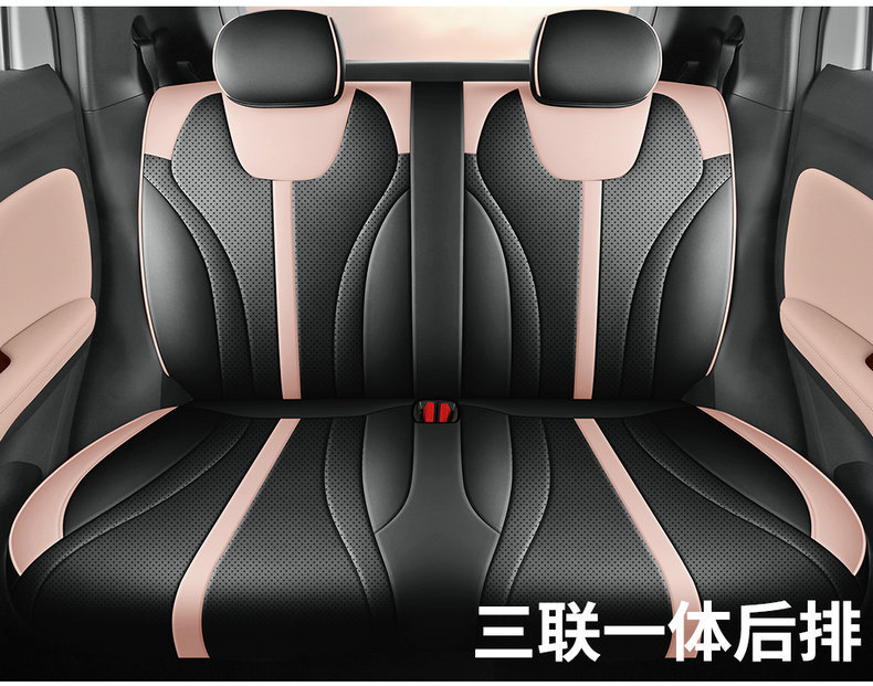 2026 New BYD Seagull Car Seat Cushions Full Coverage All-Season Universal Modified Interior Special Seat Covers