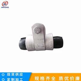 其他输配电;光缆接头盒;悬吊金具