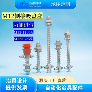 ���y�Cе��������К���ξ�������P�����M12-07/11ע�ܙC