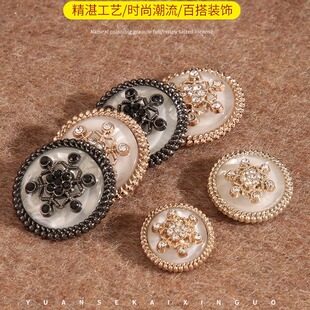 ���ټ~���·����׸ߙnѩ����������ë�������A�ΰٴ��b��o�����