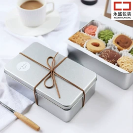 金属盒;粉刺针黑头夹