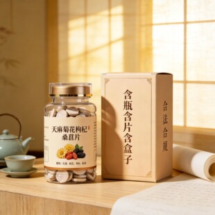 ����ջ����ɣ��ƬOEM �N�ƴ������ƏS��