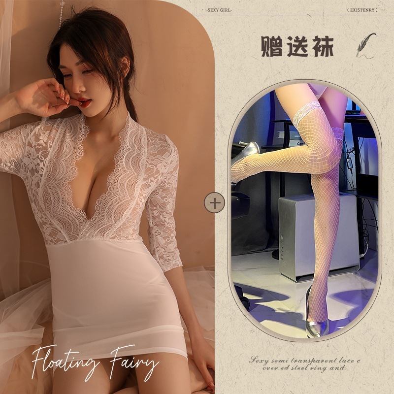 White size+net socks
