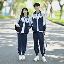 一件代发2023大量现货 实拍#情侣装秋冬季卫衣外套套装学生班服运