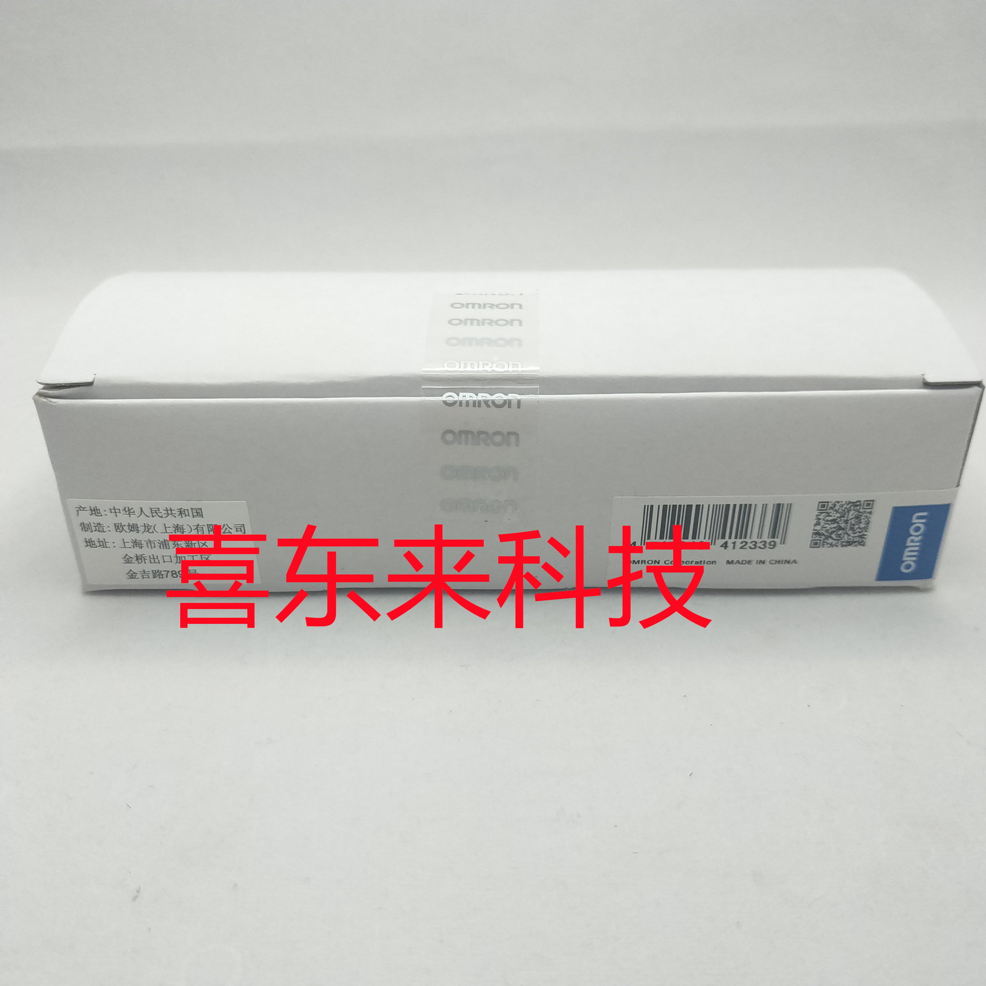 B7AS-T6B6  2022（4）