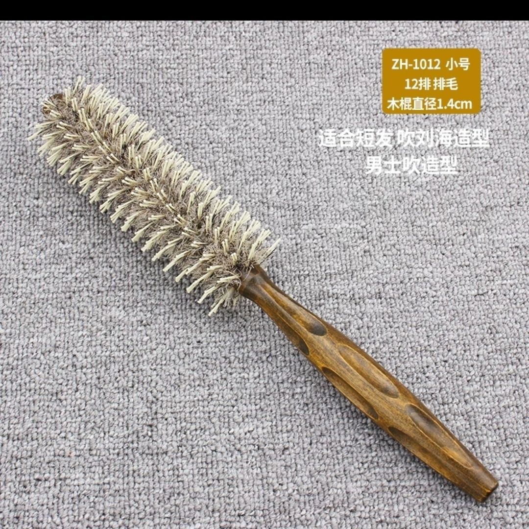 트럼펫 1012