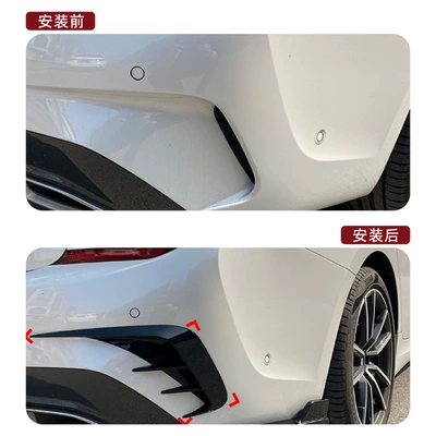3 Series Bmw G20 320I: Body sticker