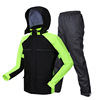 Split raincoat, trousers, electric motorcycle, retroreflective jersey, new collection, wholesale