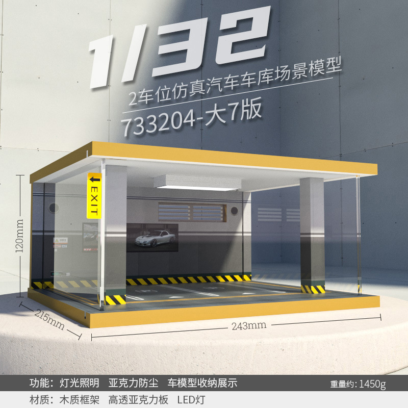 Comercio exterior al por mayor transfronteriza simulación modelo de coche garaje de madera estacionamiento paisaje cubierta de polvo con Luz Decoración 1 32