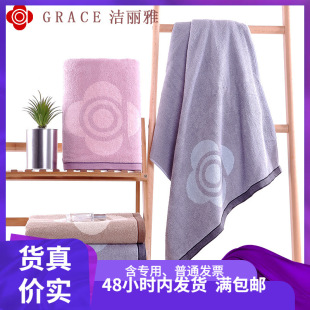 ���������lԡ���Ӻ�����ܛ���m�ڱ��YƷ8993�̄�һ�����l140*70