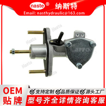 46920-S7A-A01 46925-TC0-023���ñ����Ÿ�CR-V �Ÿ��� �����ܱ�