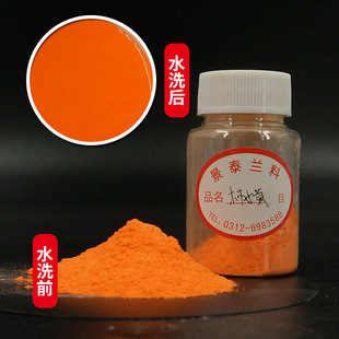 �m������--�����S����ˇƷ����ɫԭ�ϣ���zɳ��ԭ�������l