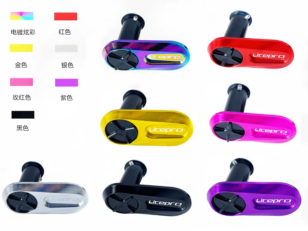 Используется для птичьего автомобиля птичья Модифицированная передняя вилка из алюминиевого сплава точка поворота винт вала передней вилки 2/3 поколения