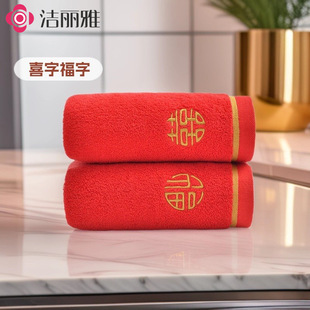 �����ż���ϲ�cë���tɫϲ�ֽY��ɸ���ϴĘ�����ܛ��ˮ210007MA