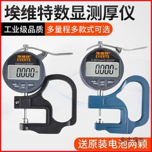 yxyȸ߾0.001@ǧֳߺҎĤ̫